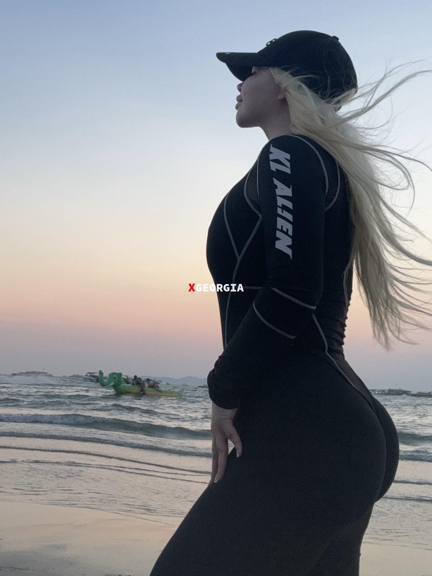 Emilia 100% REAL